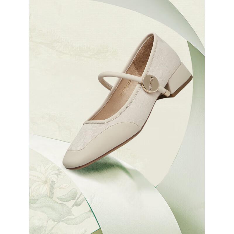 TEENMIX Women s Retro New Chinese Style Mary Jane Flats 39