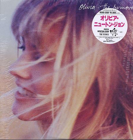 

LP Record OLIVIA NEWTON-JOHN - Rumour R28C2501 POLYSTAR 1988 Japan Pop Used