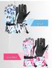 Yirenxing Winter Ski Gloves: Fleece-Lined, Waterproof, Non-slip, Windproof Motorcycle Gloves for Men and Women.