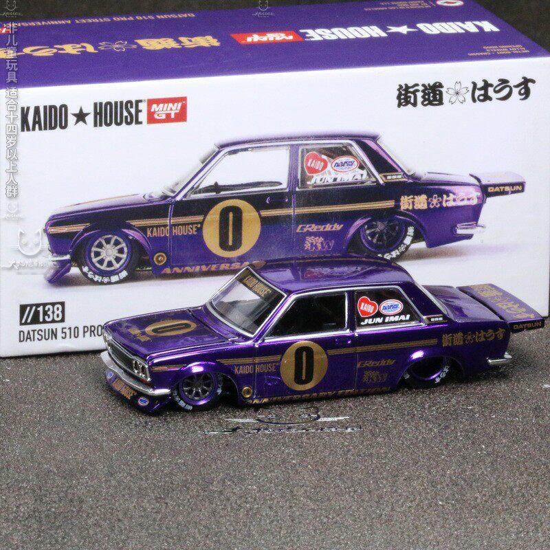 KAIDO HOUSE MINIGT 1/64 Honda NSX Open Lid Simulation Die Casting Alloy Car Model Collection Desktop Ornament Boy's Toy