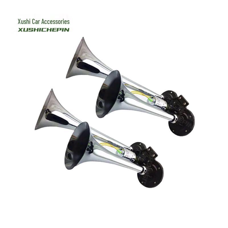 Xushi Air Horn Assembly