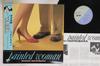 LP Record MASAKI MATSUBARA - Painted Woman C28Y0059 CANYON 1983 Japan Obi Jazz Used