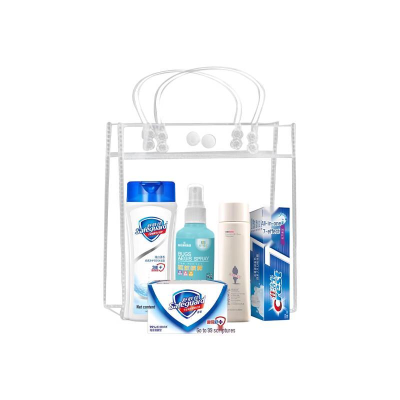 

Safeguard Portable Travel Wash & Shower Set