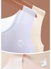 Girls' Warm Vest & Bra for Elementary To Junior High Students - Autumn/Winter