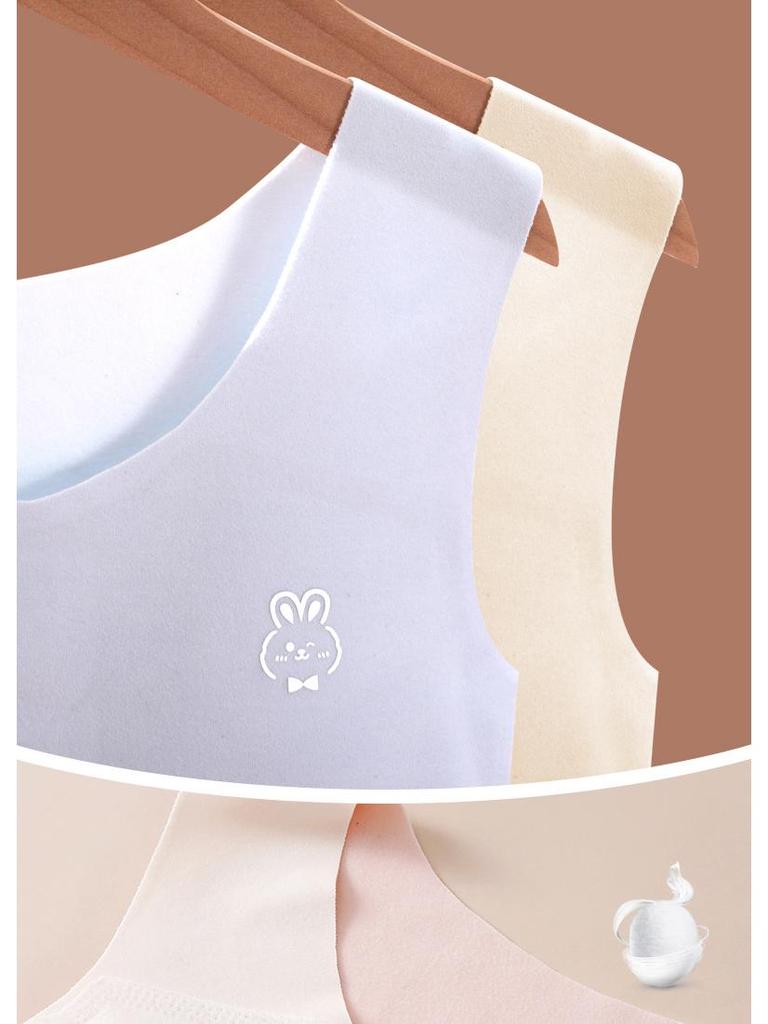 Girls' Warm Vest & Bra for Elementary To Junior High Students - Autumn/Winter