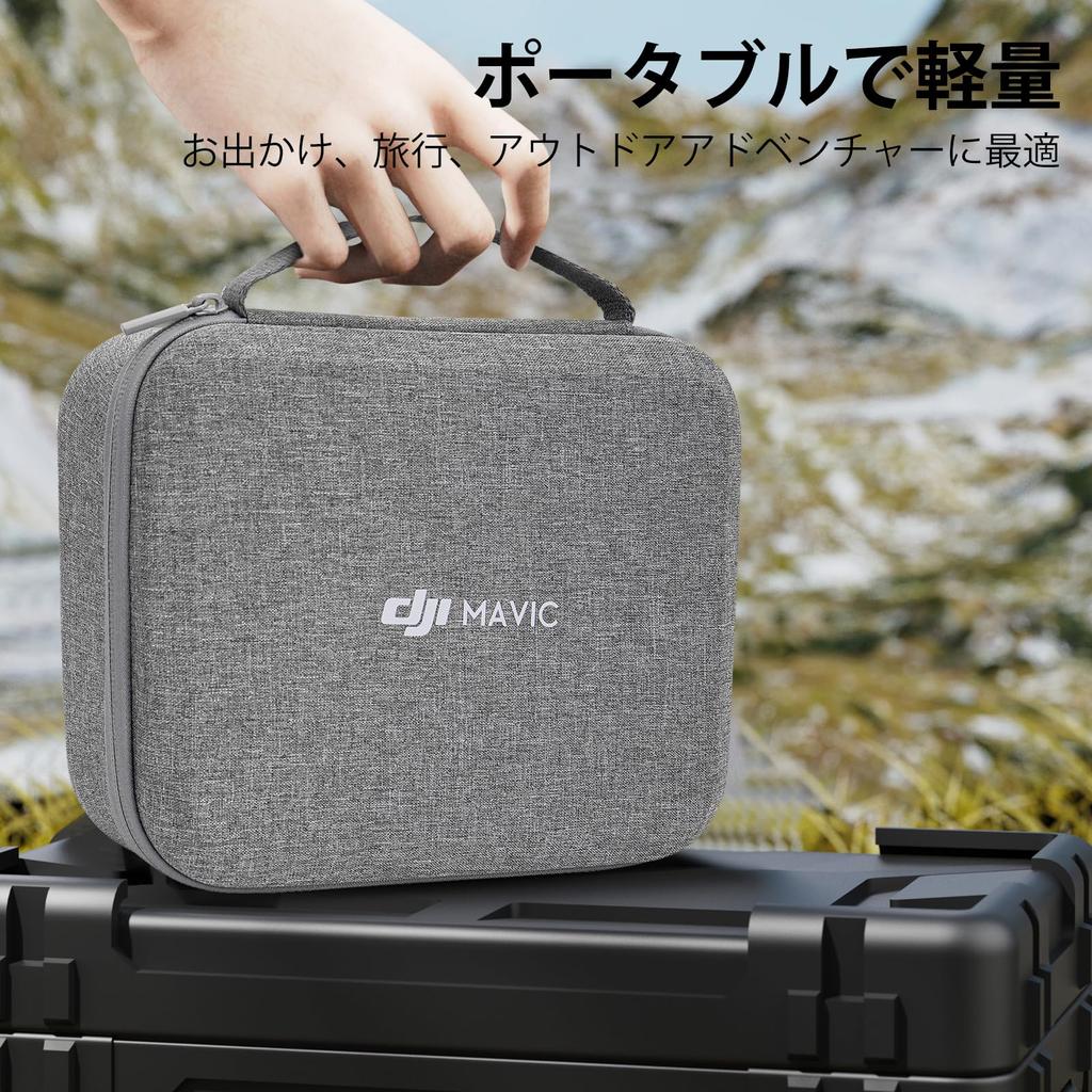 Qanuxy Shockproof and Waterproof Portable Storage Bag for DJI Mini 24K2 SE, Drone Accessories, Lightweight Travel Protective Case (Compatible with
