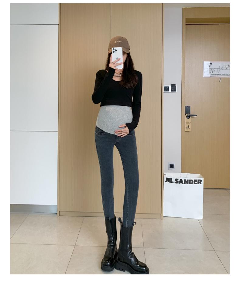 Ayarlanabilir Karın Destekli Hamile Skinny Jean