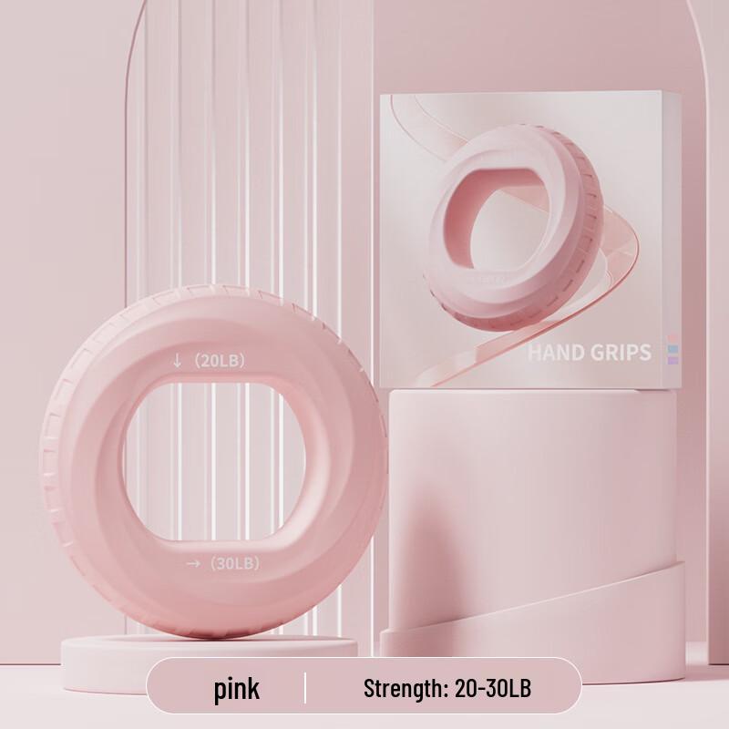 Yiming Silicone Hand Gripper