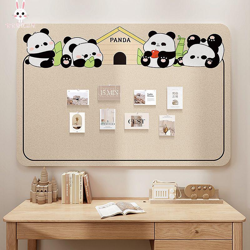 Panda Felt Board - No-Punch Cartoon Wall Sticker for DIY Photo & Message Display