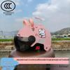 3C Certified Adjustable Unisex Scooter Helmet for Kids (1-5 Years) - Cute, Safe, and Summer-Ready