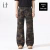 CHOCOOLATEi.t Unisex Camouflage Loose Fit Casual Pants