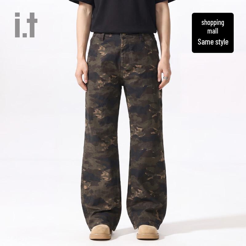 CHOCOOLATEi.t Unisex Camouflage Loose Fit Casual Pants M