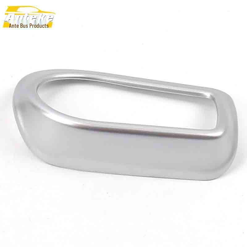 Suitable for Roewe I6 Headlight Control Sequins Sticker - Left Center Console Decoration Frame, Car Interior Accessories.