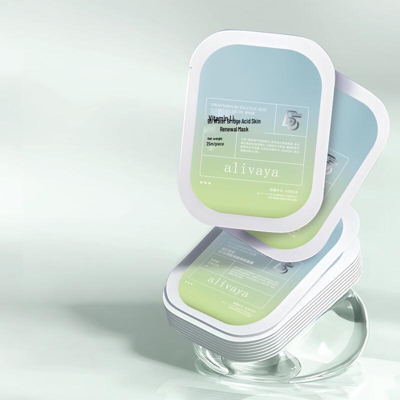 

ALIVAYA Vitamin B5 Salicylic Acid Purifying Sheet Mask