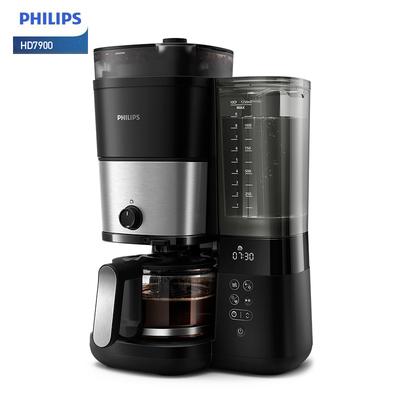Philips Kaffeemaschine Kaffeemaschine HD7900/50 Doppelkammer-Amerikanische Kaffeemaschine - Inklusive länderspezifischem Steckeradapter