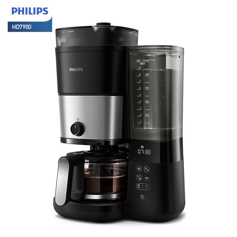 

Philips coffee maker Coffee machine HD7900/50 Dual-Chamber American Coffee Maker - Includes Country-Specific Plug Adapter