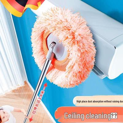 Geri Çekilebilir Ayçiçeği Mop: Duvarlar, Tavanlar, Arabalar ve Daha Fazlası İçin Çok Fonksiyonlu Islak ve Kuru Temizleyici
