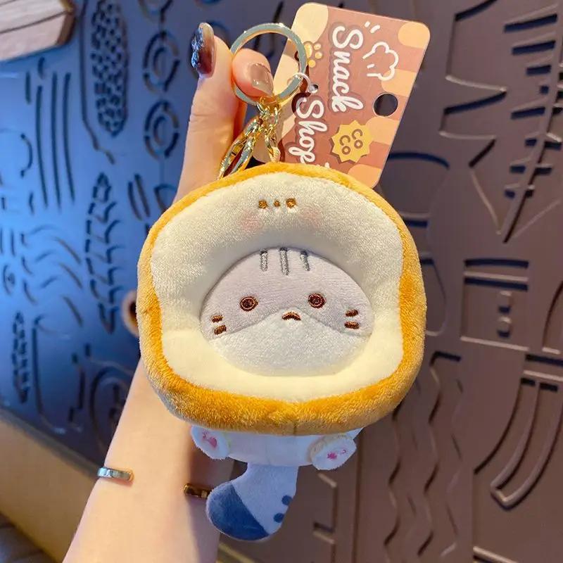 Sevimli Peluş Çıtçıtlı Kafa Anahtarlık Kakao Kedi Japon Stili Okul Çantası Kolyesi Bebek Kolye