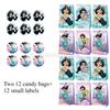 Aladdin Jasmine Princess Girls Birthday Party Decor Kit Disposable Tableware Plates Cups Napkins Tablecloth Balloon Party Favors