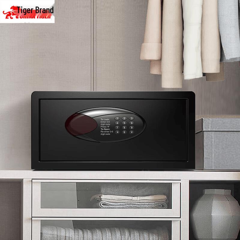 TIGER GK-2042T Wall-Mountable Home & Office Safe