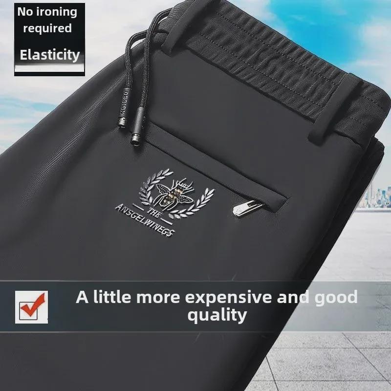 Men's Stretch Casual Plus Velvet Pants - Quick-Drying, Loose-Fit, Straight Trousers for All Seasons