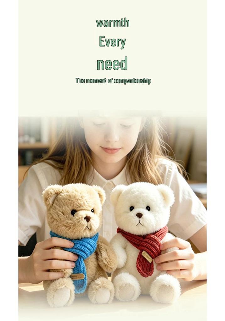 Cute Teddy Bear Plush Toy Scarf Doll - Perfect Gift for Children or Girlfriend