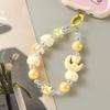Creative Cat Fur Ball Beaded Phone Lanyard & Keychain Pendant