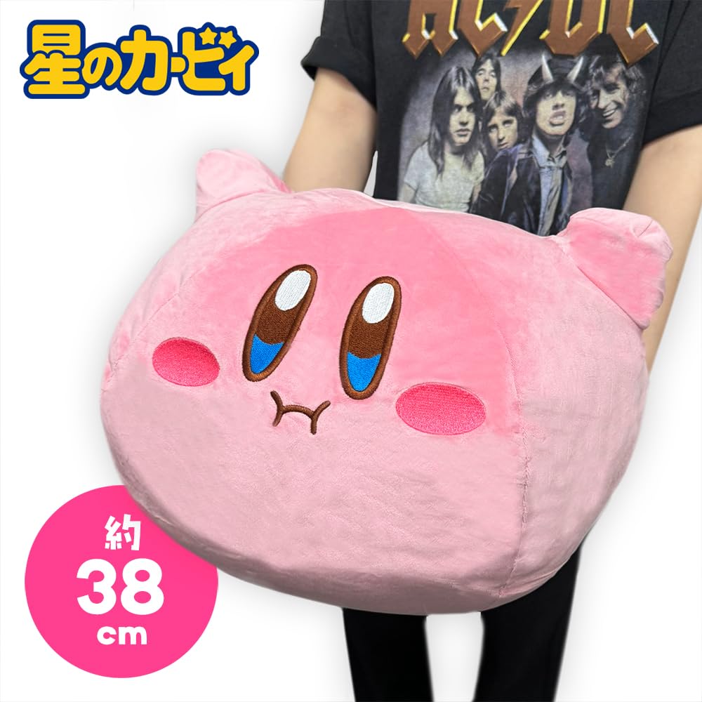 Kirby Standard Super Big Plush Hovering Cushion with Toy Diamond, Approx. 35cm