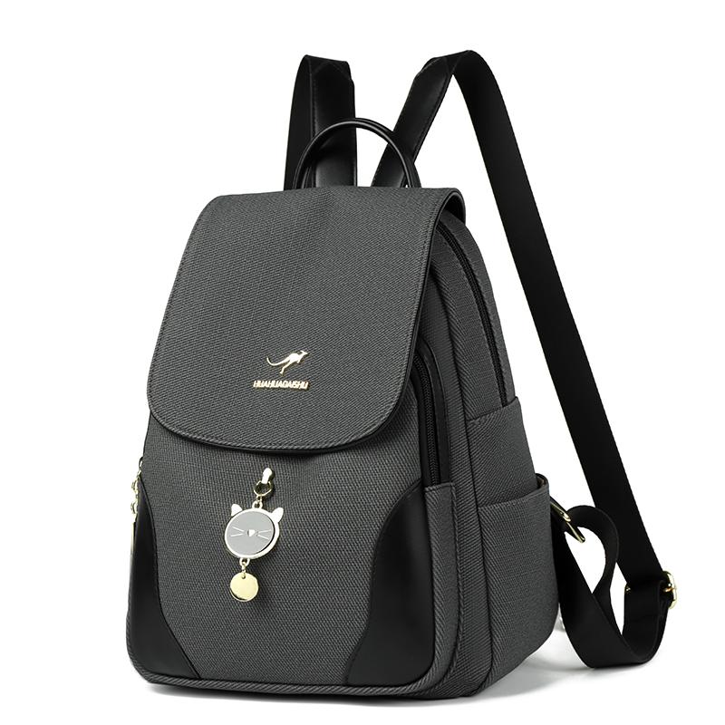 Contrast Color Backpack Women s Splicing Large Capacity Travel Backpack чёрный