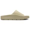 Air Jordan Hex Slide WMNS Team Gold DQ8992-700