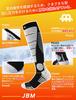 JBM Ski for Outdoor Graduated Cold and Set Socks, Thick, Snowboarding, Mountaineering, Winter, Sports, Hiking, Trekking, Warm, Compression,