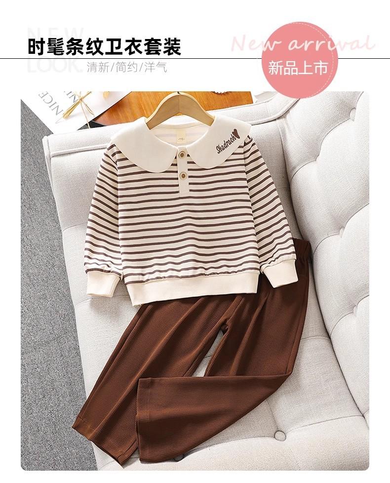 Girls Autumn Striped Navy Collar Long Sleeve T Shirt Fashion Casual Top For Big Kids