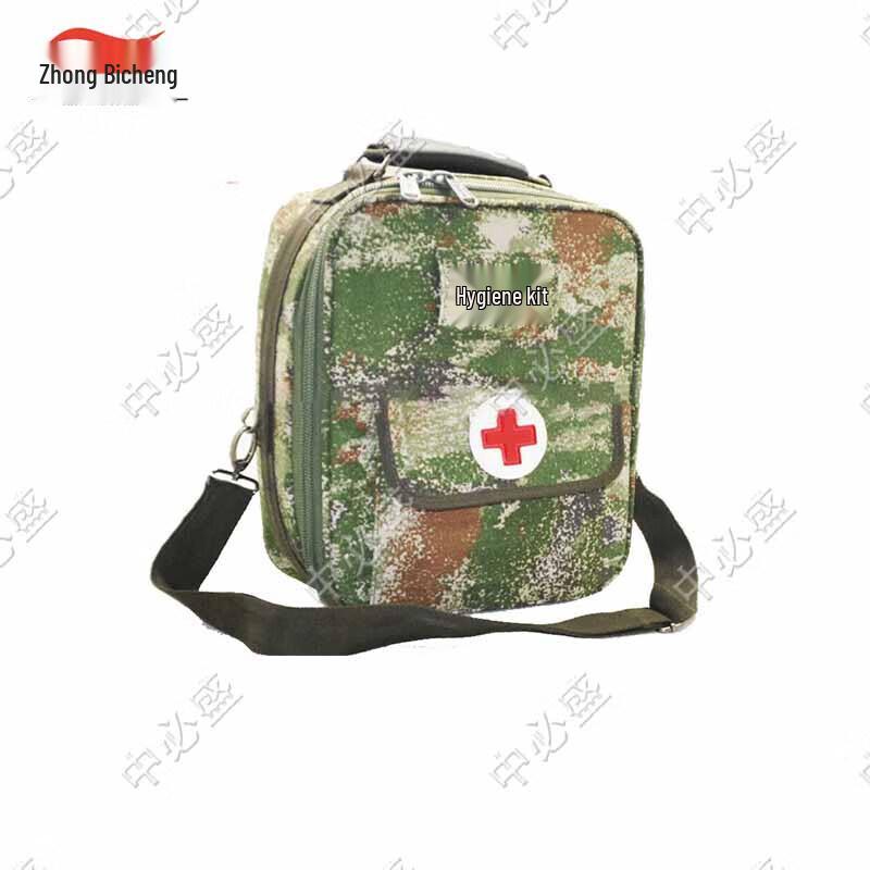 Zhongbisheng Camouflage Medic & Storage Bag