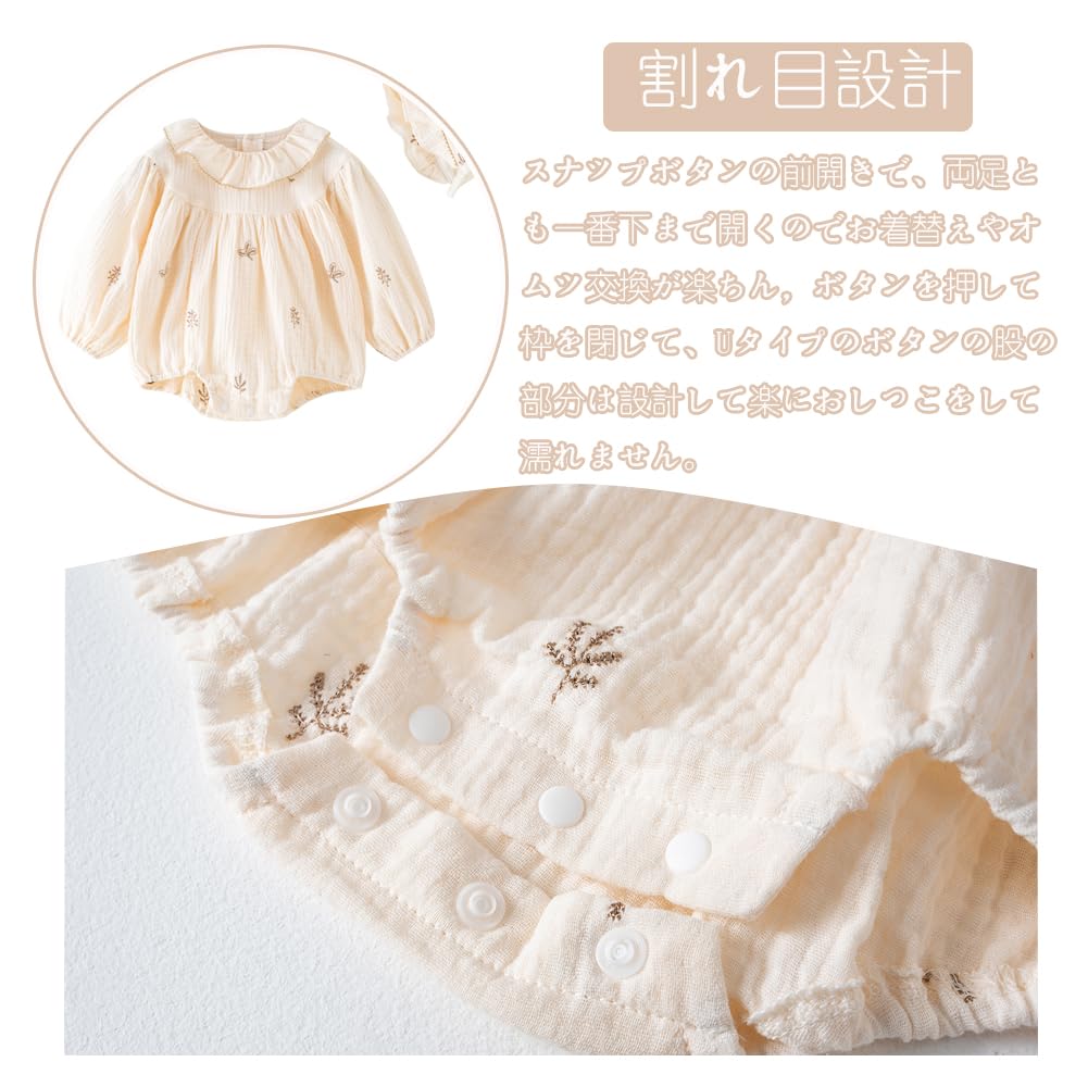 Romper for baby newborn hat size months [Reegoo Peter] girls, clothes, bodysuit, clothes, included, coverall, khaki, 80, 9-12