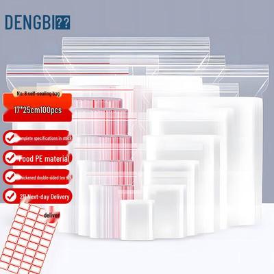 Denby Thickened PE Self-Sealing Storage Bags