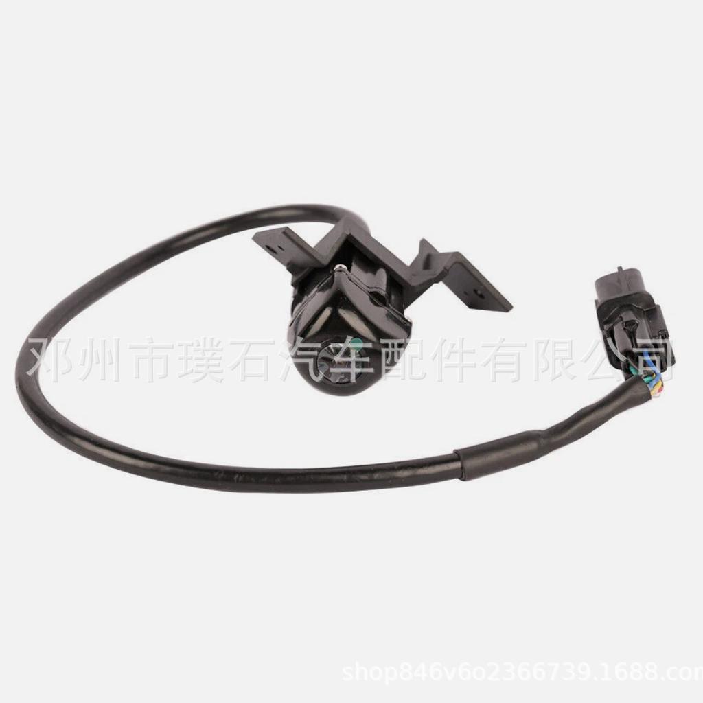 Compatible Rear View Camera for Hyundai Tucson (95760-D3001/95760-D3101)