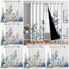 2Pcs Modern 100% Blackout Curtains Uv Protection Heat-Resistant Light-Blocking Drapes Living Room Bedroom Hotel Window Curtains