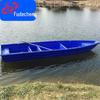Fudecheng 2.6m Double-Layer Plastic Fishing & Farming Boat