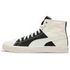Casual Versatile Shock Absorbing Durable High-Top Sneakers Unisex Sneakers White Green Yellow 399317-02
