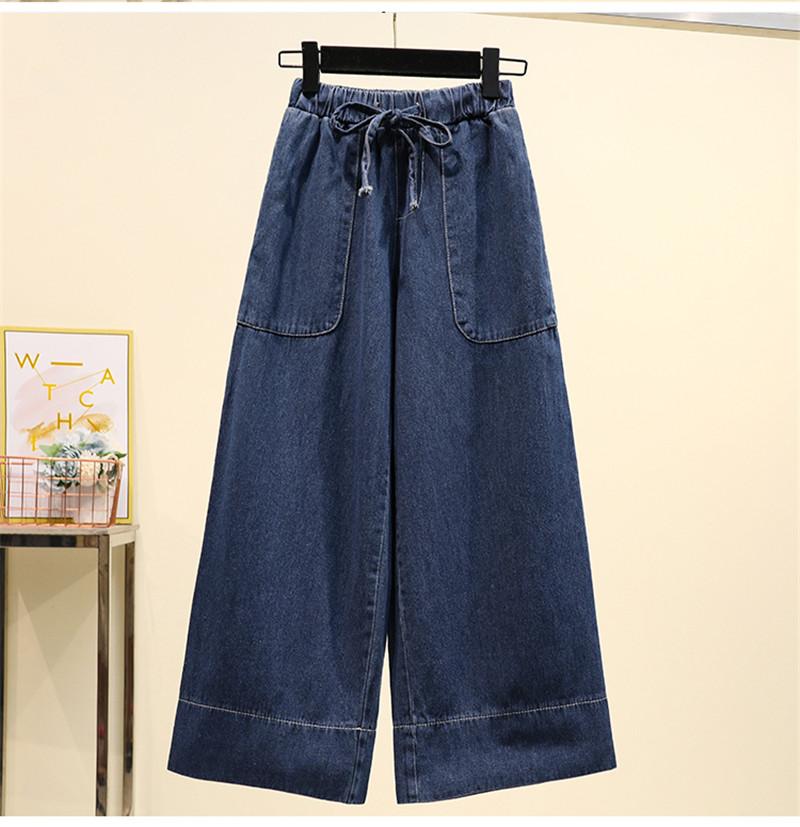 

Spring Autumn Jeans for Women High Waist Wide Leg Pants Women s Loose Jeans Elastic Waist Denim Pants Blue XS синий
