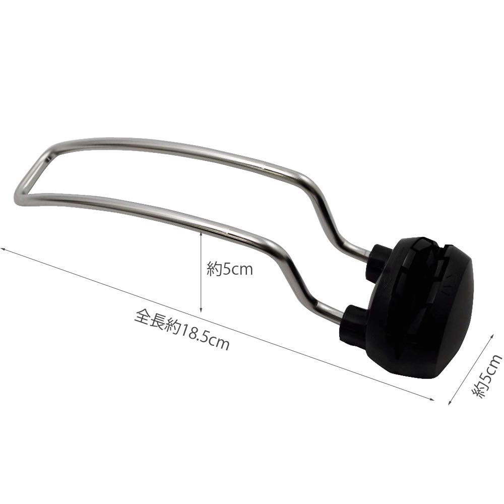 Kai Diamond Sharpener AP0300 (Knife Sharpener)