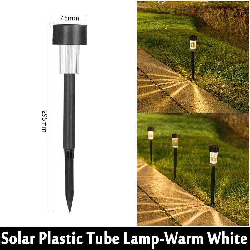 Solar Lawn Lamp Outdoor Waterproof Courtyard Light and Shadow Lamp Garden Villa Layout Rural Small Yard Decoration Light