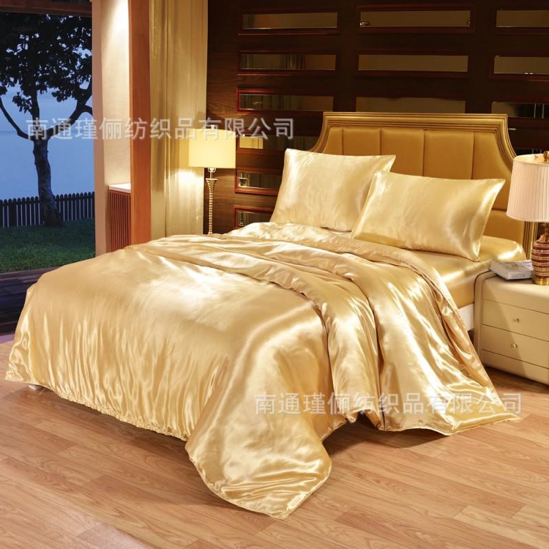 Satin Bedding Set Solid Color Duvet Cover 3pcs Bed Linen Bedroom