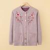 Damski dzianinowy kardigan z haftowanymi kwiatami