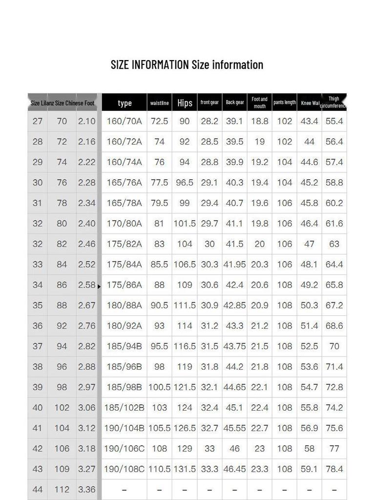 Lilang Men's Q-Warm Denim Loose Straight-Leg Jeans