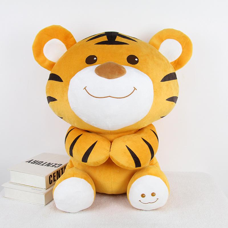 Smiling Tiger Plush Toy - Happy Soothing Doll for Babies & Kids