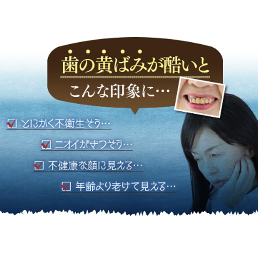 [Official] Quasi-drug Medicated Natamame Persimmon Tannin Toothpaste Mini Size 5 Tubes 100g (20g x 5) Whitening, Bad Breath Prevention, Periodontitis
