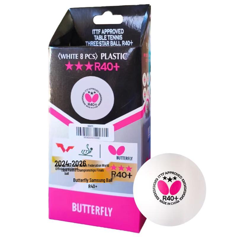 Pelotas de Tenis de Mesa Butterfly R40+ 3 Estrellas