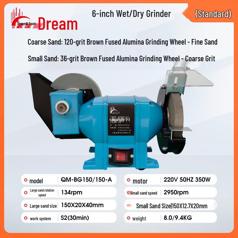 6-inch Wet/Dry Benchtop Grinder with Water-Cooled Polishing and Fine Grinding Wheel