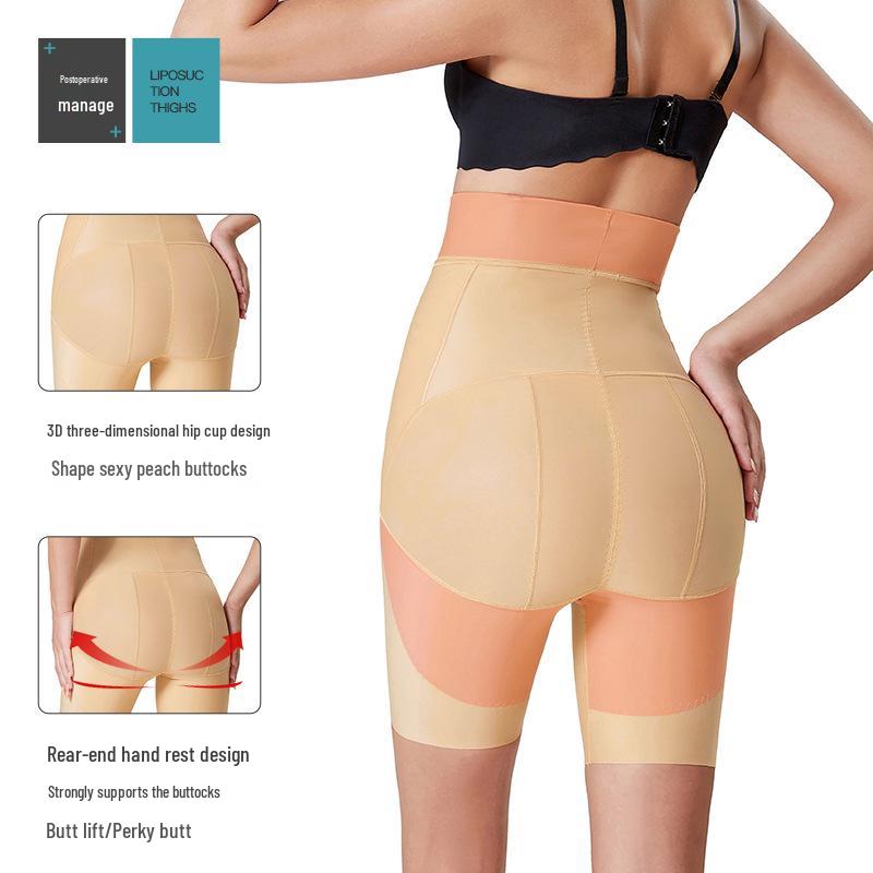 High Waist Post-Surgery Shaping Pants for Abdomen Control & Hip Lift 3089-3